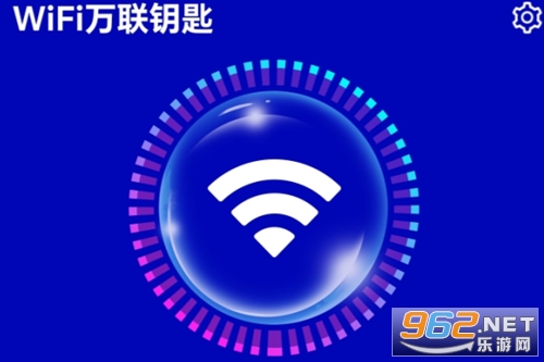 WiFi����Կ��app