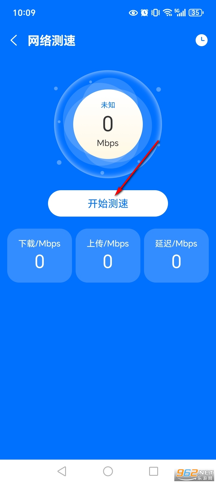 WiFi����Կ��app