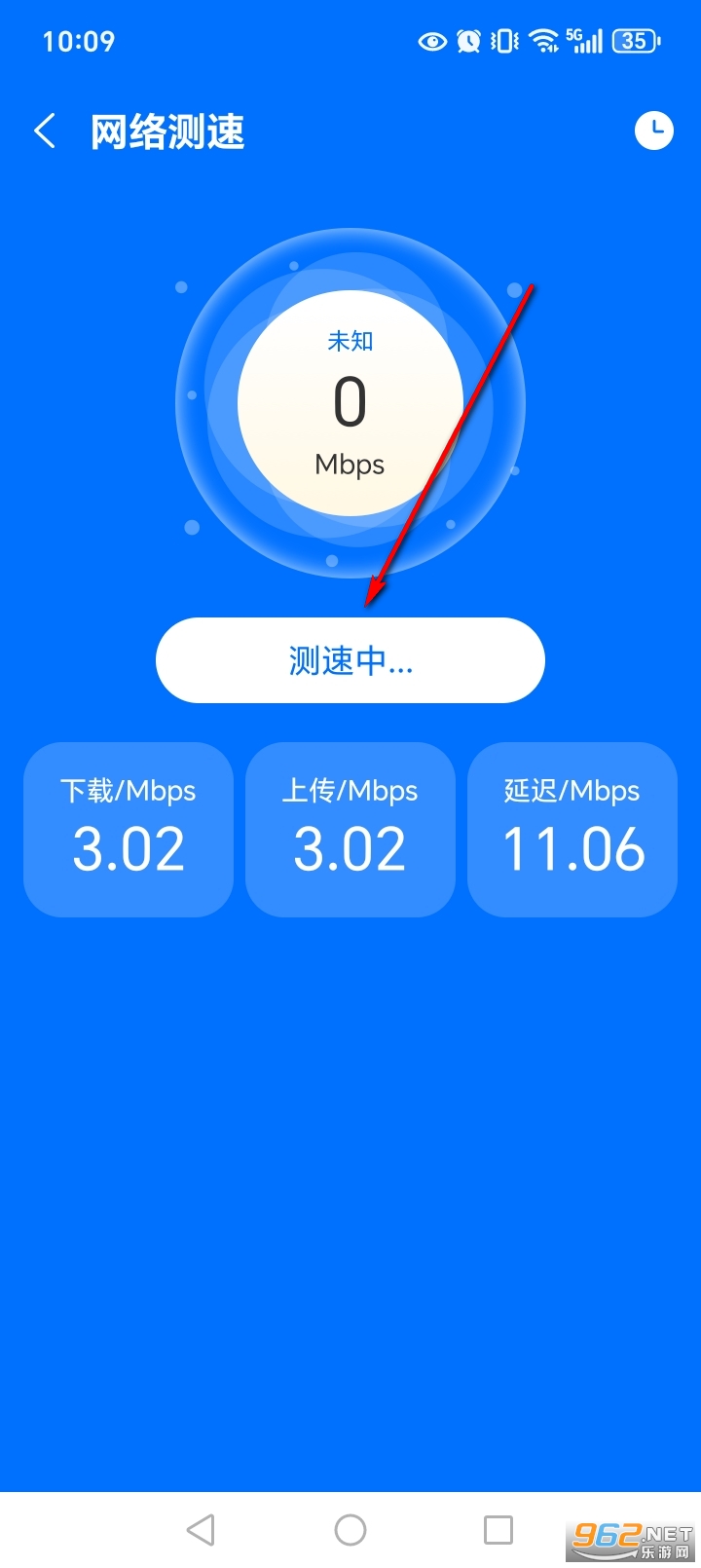 WiFi����Կ��app