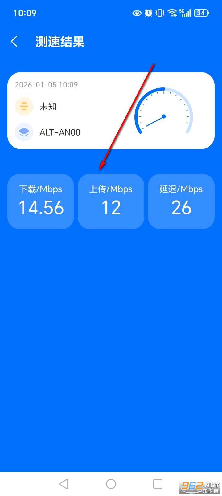 WiFi����Կ��app