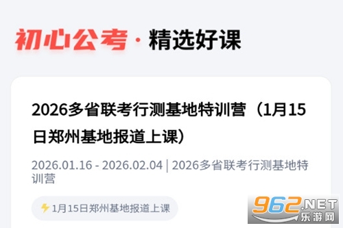 ���Ĺ����ֻ���