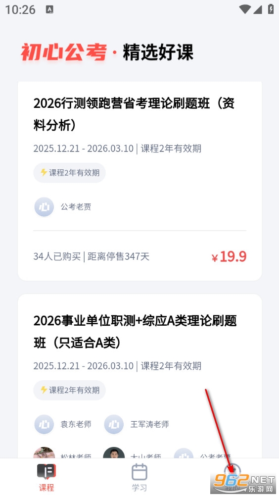 ���Ĺ����ֻ���