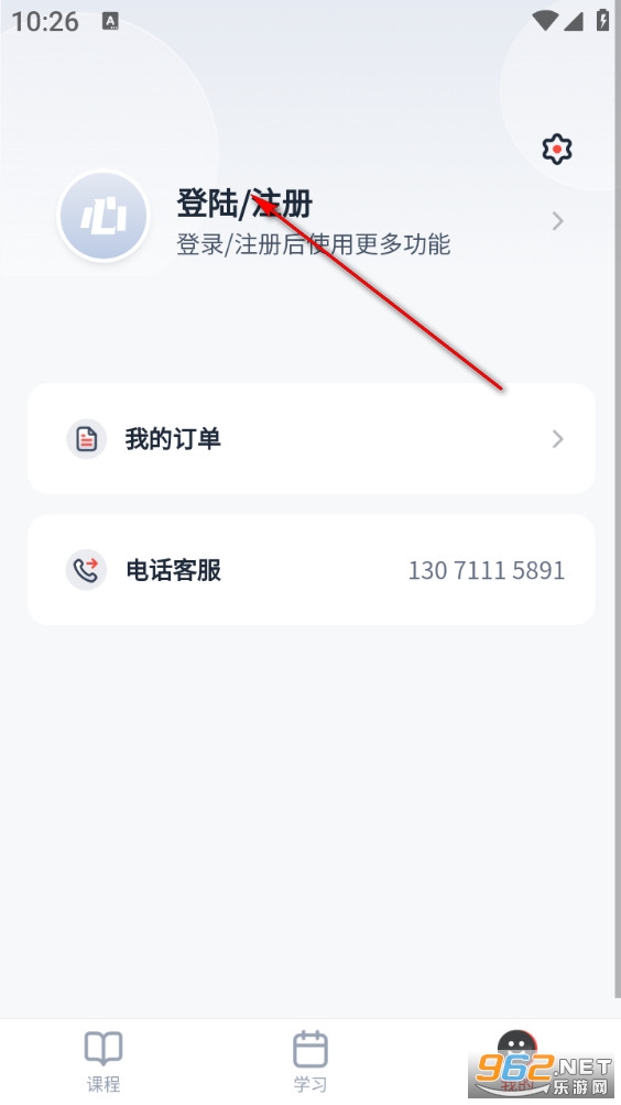 ���Ĺ����ֻ���