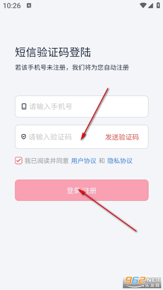 ���Ĺ����ֻ���