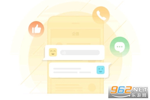 共赢安卓版 共赢安卓版