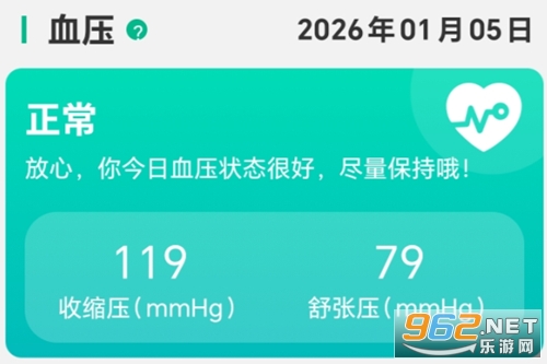 ����ѪѹѪ��app