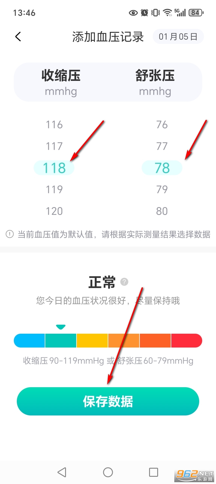 ����ѪѹѪ��app