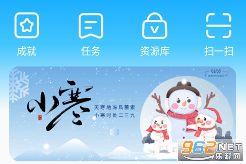 �߷�˵�°�app