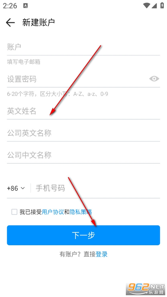 MIC国际站app MIC国际站app