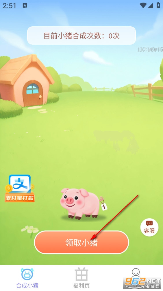 ����׬Ǯ���ֻ���