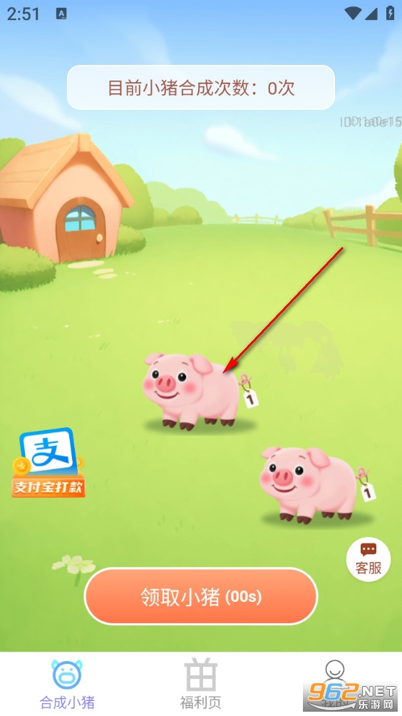 ����׬Ǯ���ֻ���