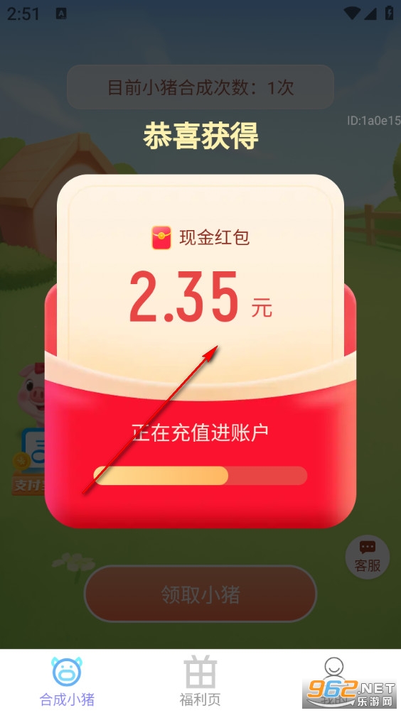 ����׬Ǯ���ֻ���