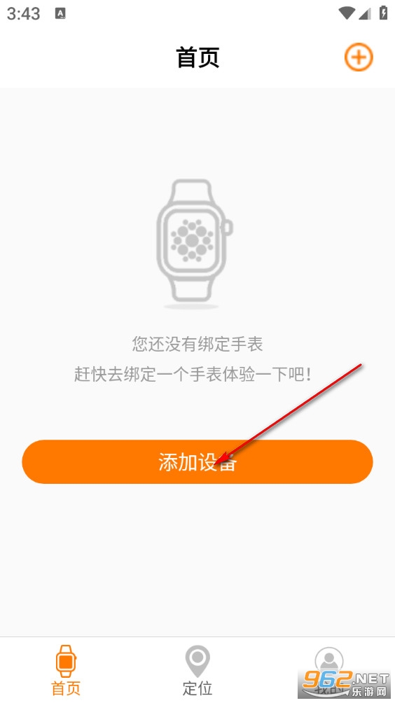 һ·�ػ��ֻ���