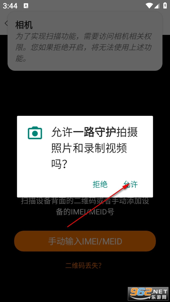 һ·�ػ��ֻ���