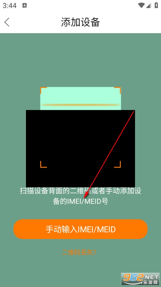 һ·�ػ��ֻ���