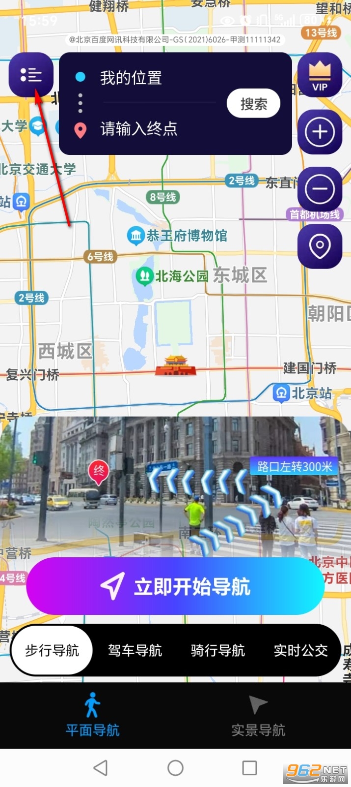 3Dʵ�������ֻ�����