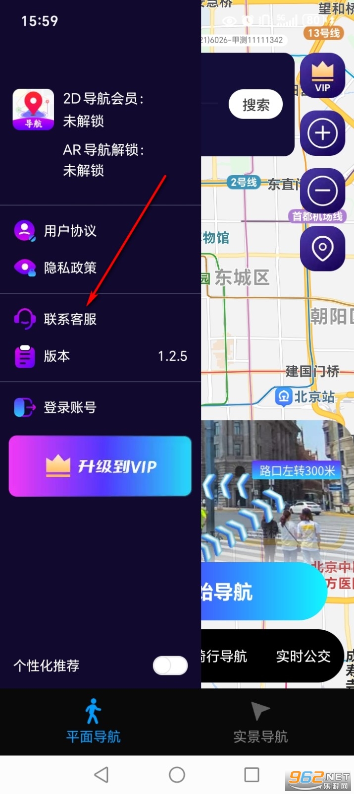 3Dʵ�������ֻ�����