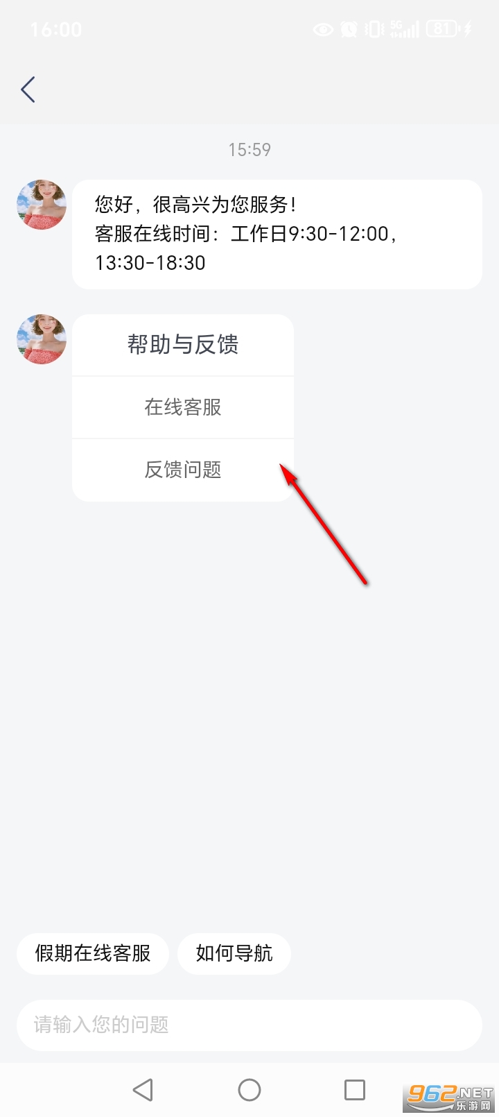 3Dʵ�������ֻ�����