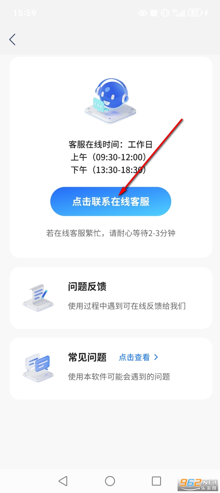 3Dʵ�������ֻ�����