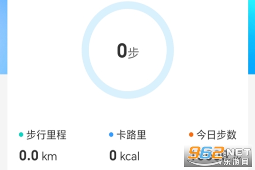 走路天天赚app 走路天天赚app