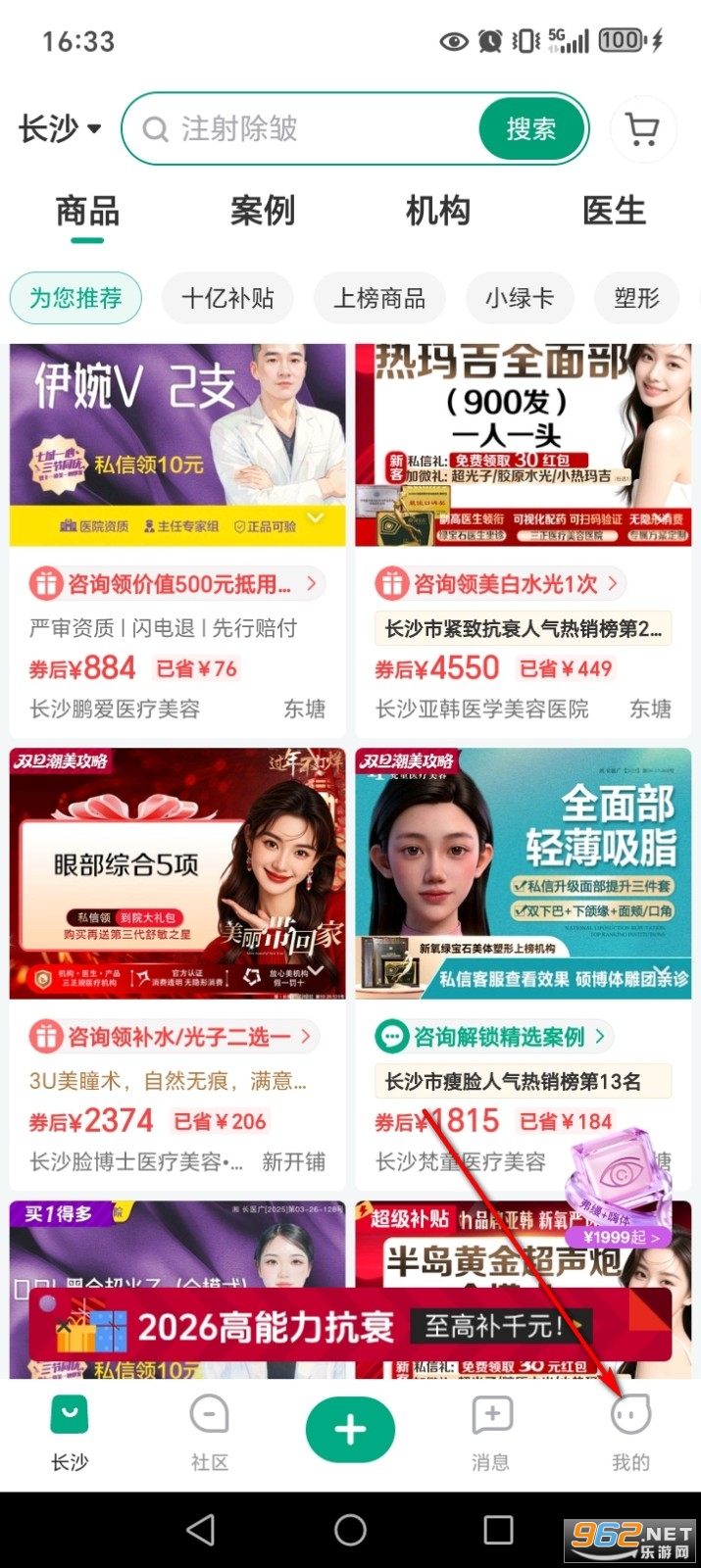 �������ٰ�