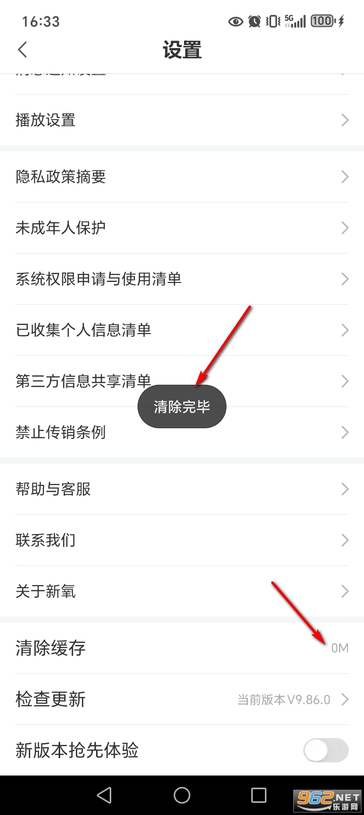 �������ٰ�