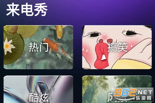 Ƥ��������app