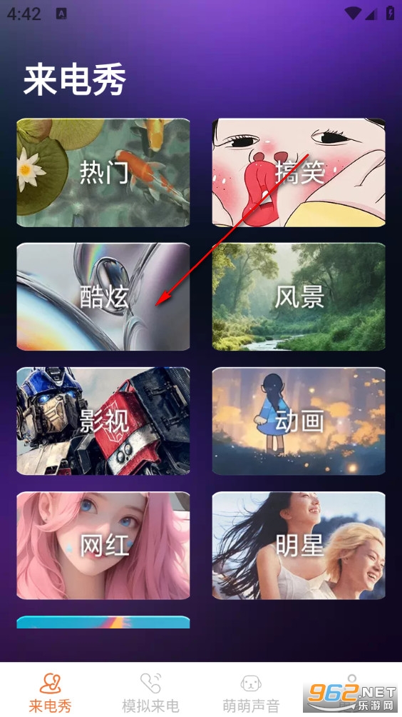 Ƥ��������app