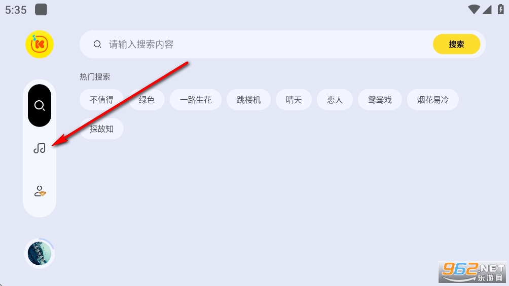 �������ּ�����ƽ��