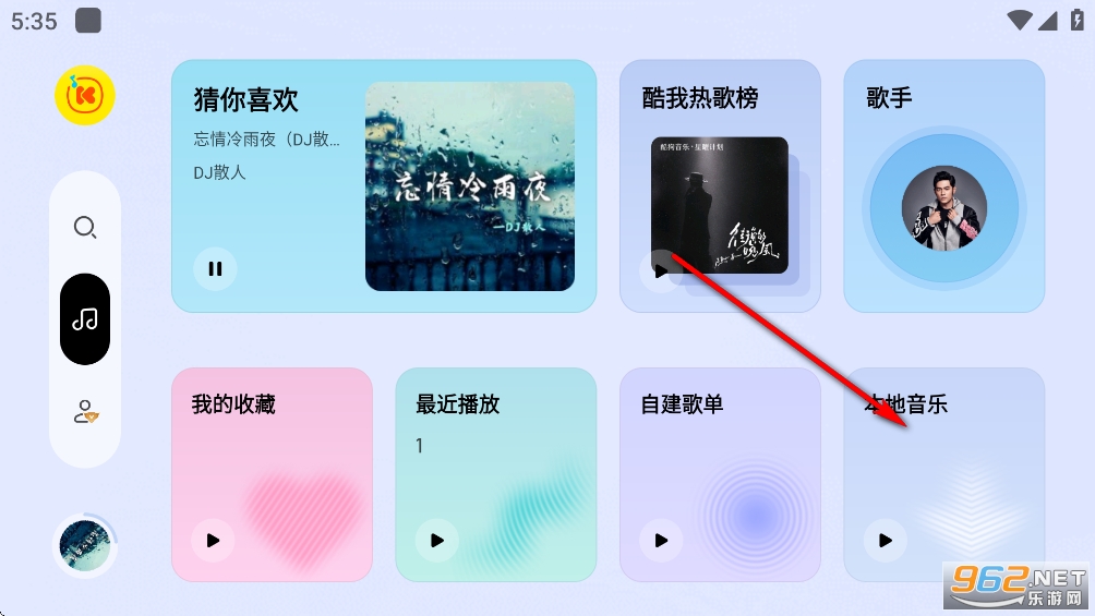 �������ּ�����ƽ��