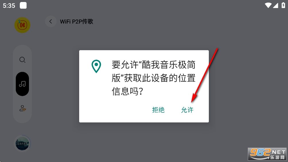 �������ּ�����ƽ��