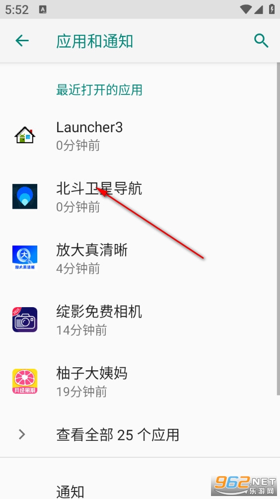 �������ǵ����ֻ���