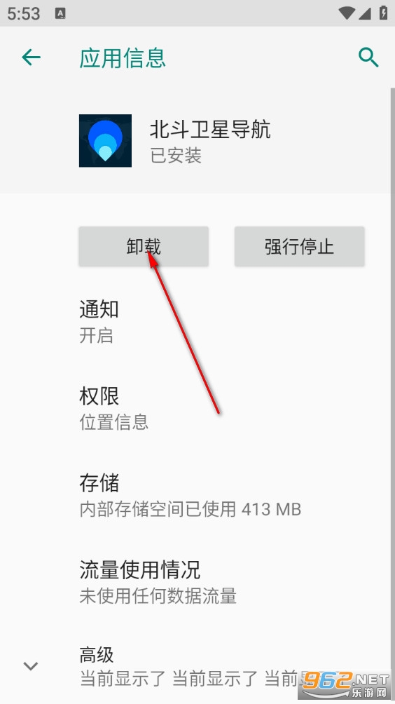 �������ǵ����ֻ���