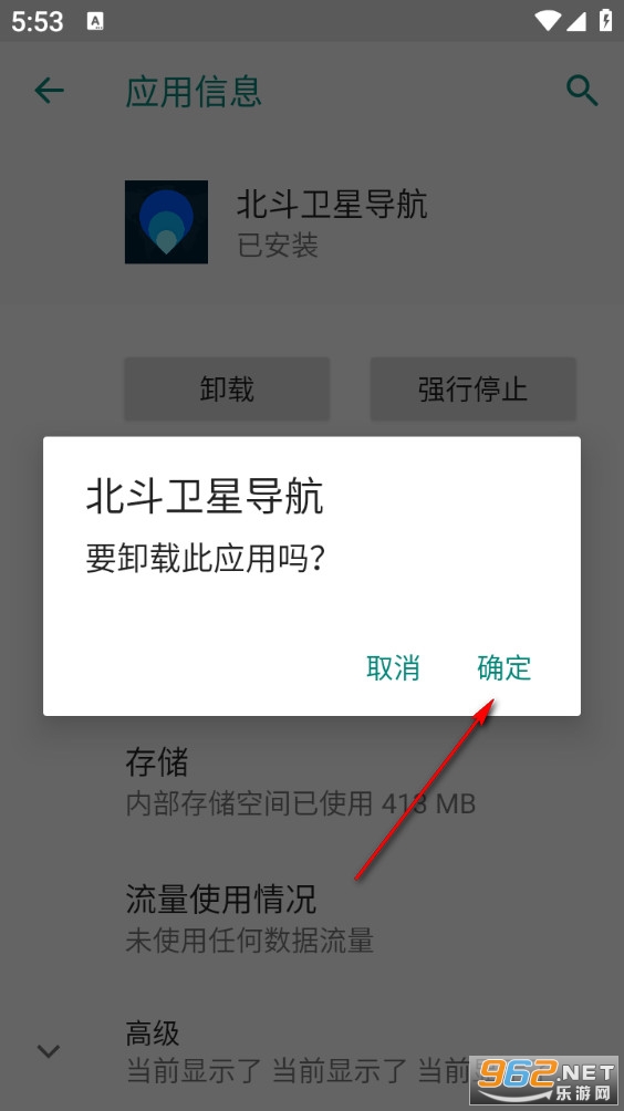 �������ǵ����ֻ���