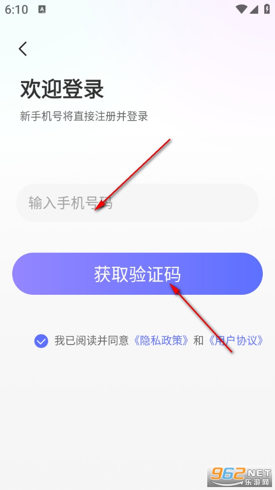 AI口语教练app AI口语教练app