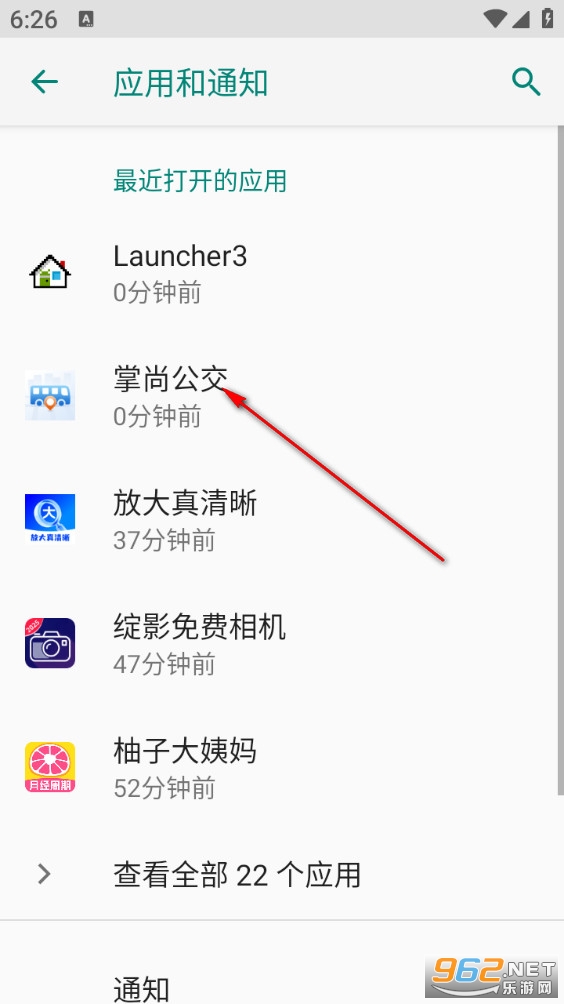 ���й������°�