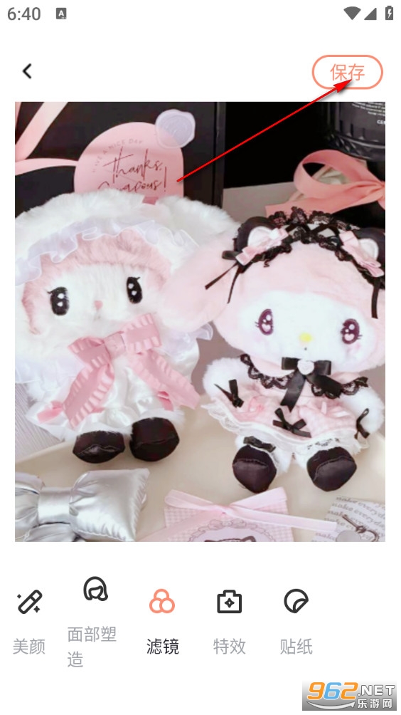 ��Ӱ���������°�