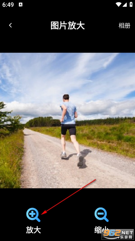 放大真清晰app 放大真清晰app