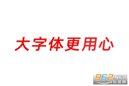 早看天下事手机版 早看天下事手机版