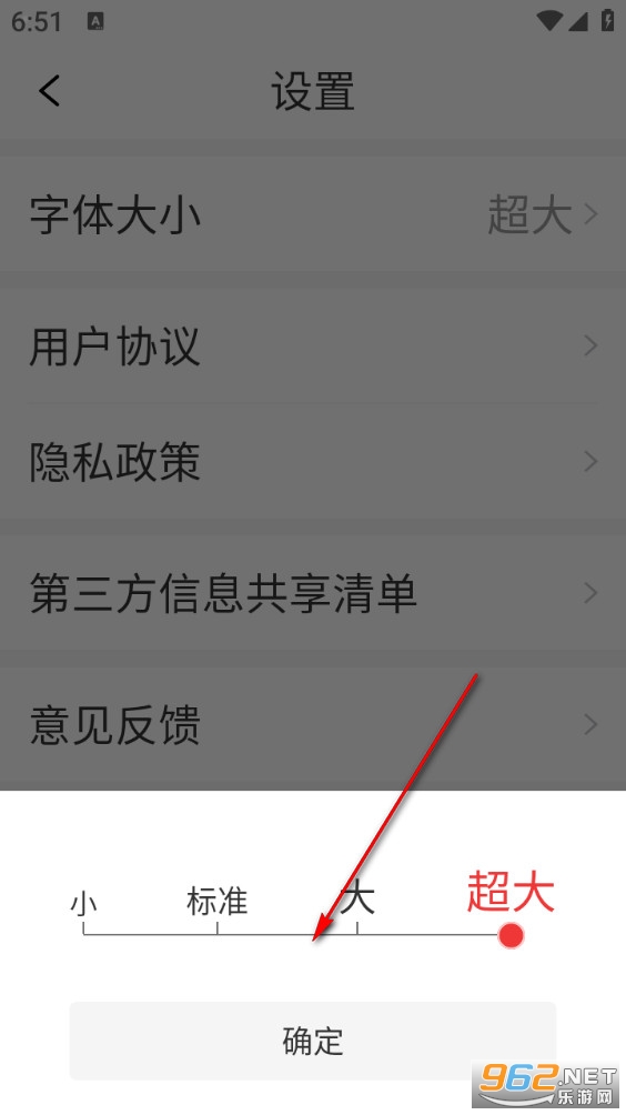 早看天下事手机版 早看天下事手机版