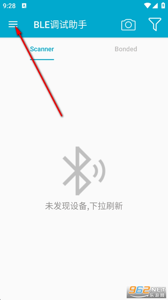 BLE调试助手app BLE调试助手app
