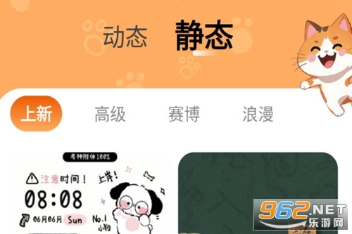 ������ֽ��׿��