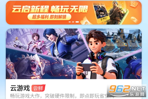 �����ֻ�app�ٷ���