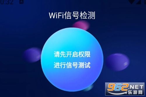 ����5GWiFi��app