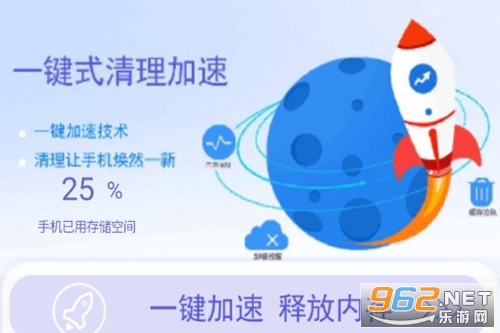 �ֻ������������°�