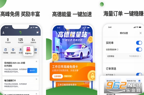 ��e˾���ۺϰ�app