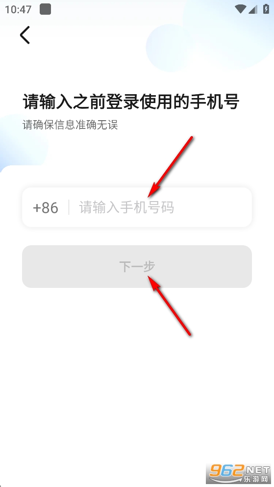 ��e˾���ۺϰ�app