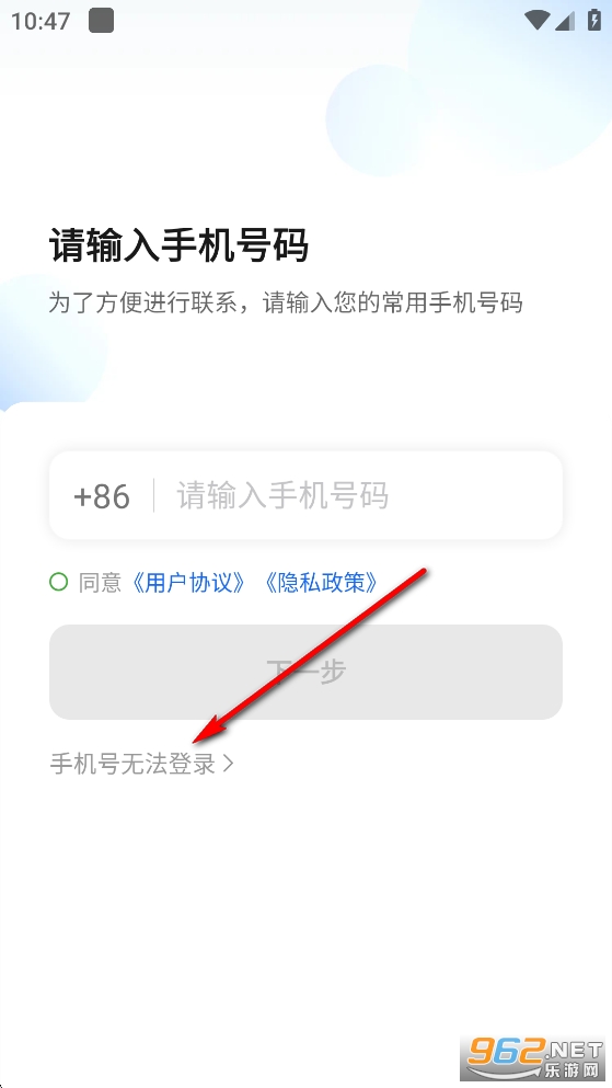 ��e˾���ۺϰ�app