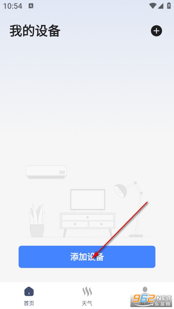 ����ң�����ǿؾ���app