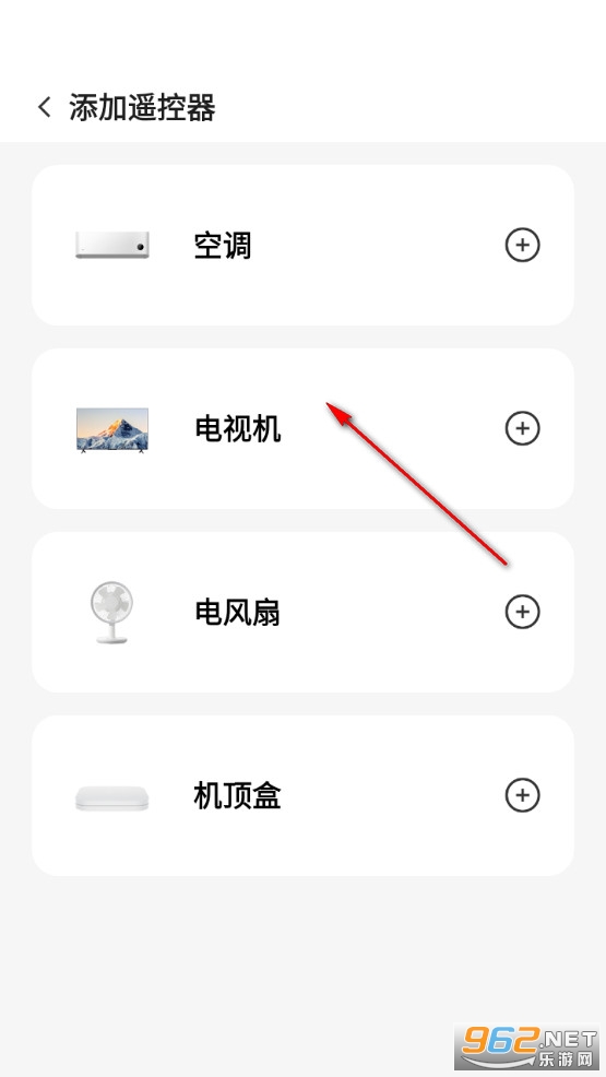 ����ң�����ǿؾ���app